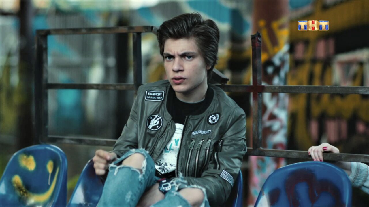 Улица Герои Фото