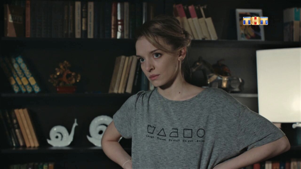 8 серия
