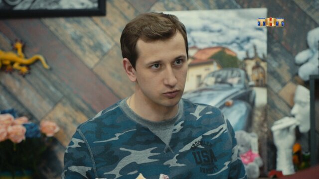 23 серия