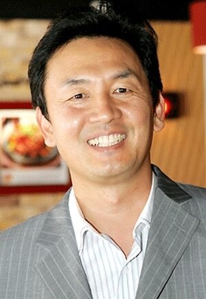 Cha Kwang Su
