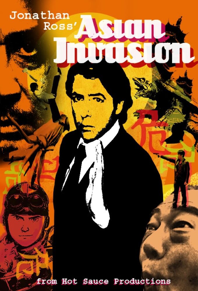 Jonathan Ross' Asian Invasion poster