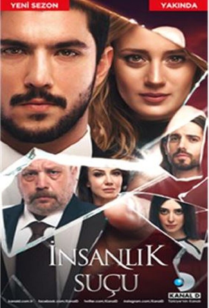 İnsanlık Suçu poster