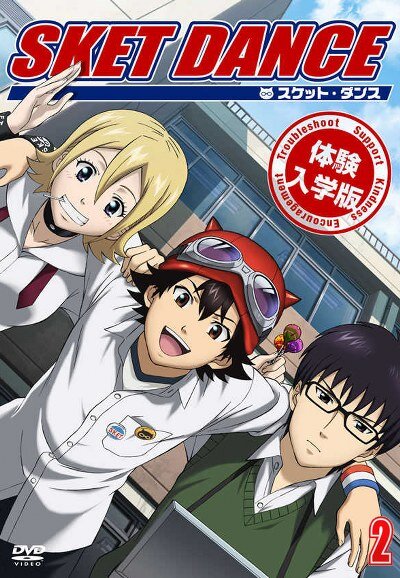 Sket Dance Season 2 poster