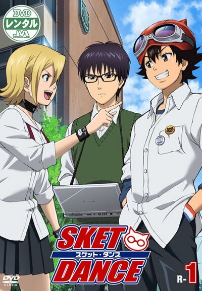 Sket Dance Season 1 poster