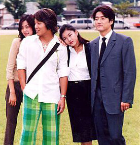 Juliet's Man poster