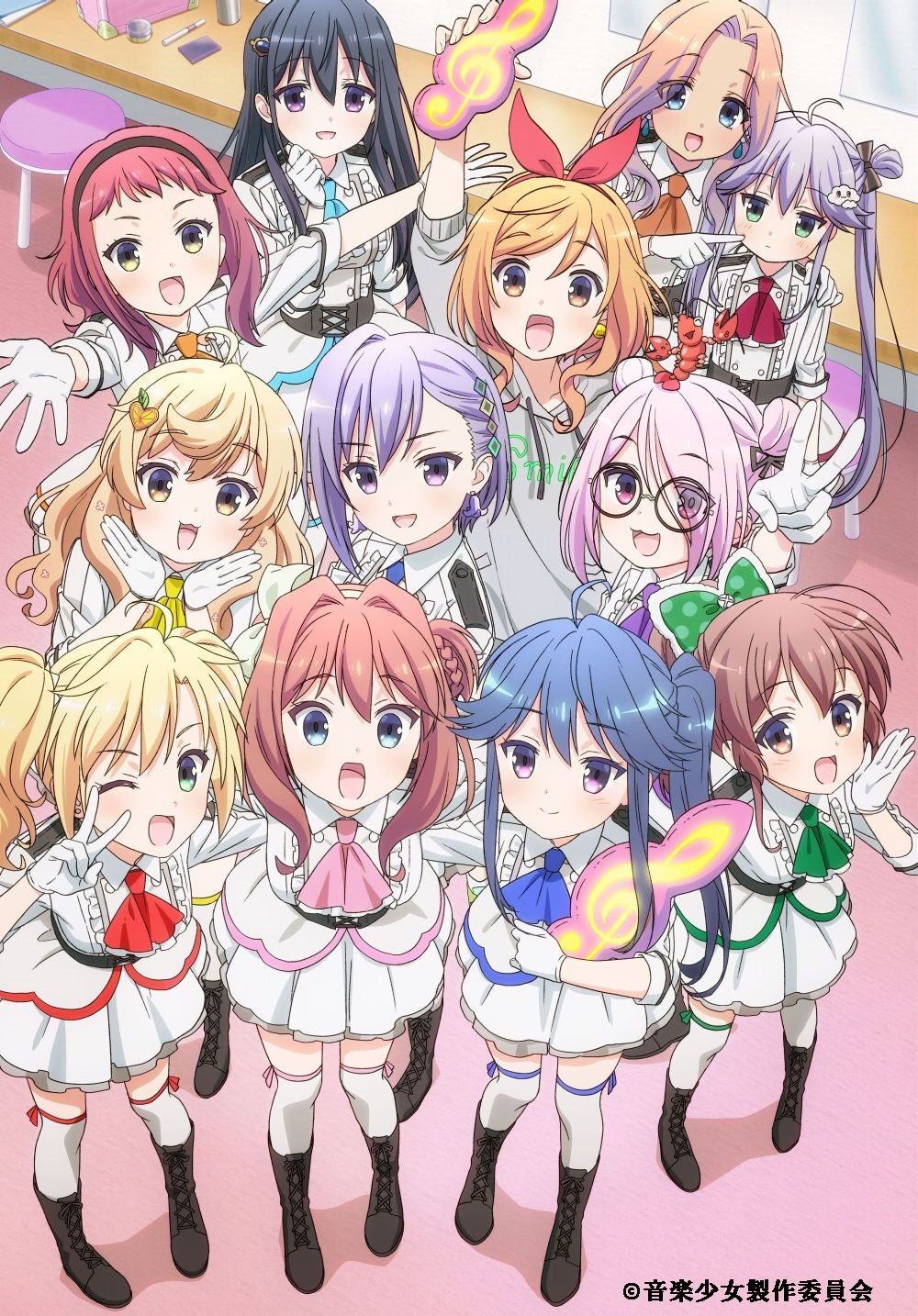 Ongaku shoujo poster