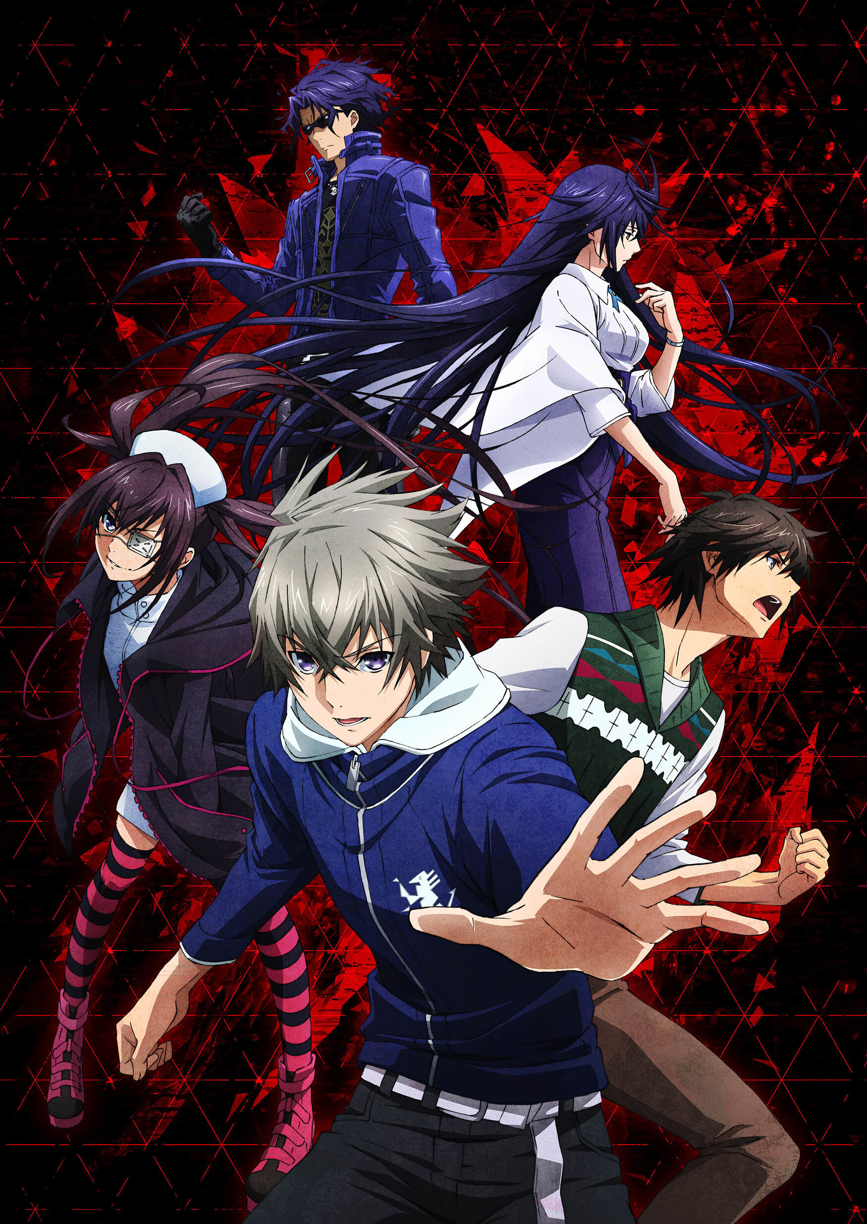 Lord of Vermilion: The Crimson King poster