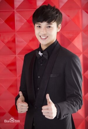 Wu Jia Cheng