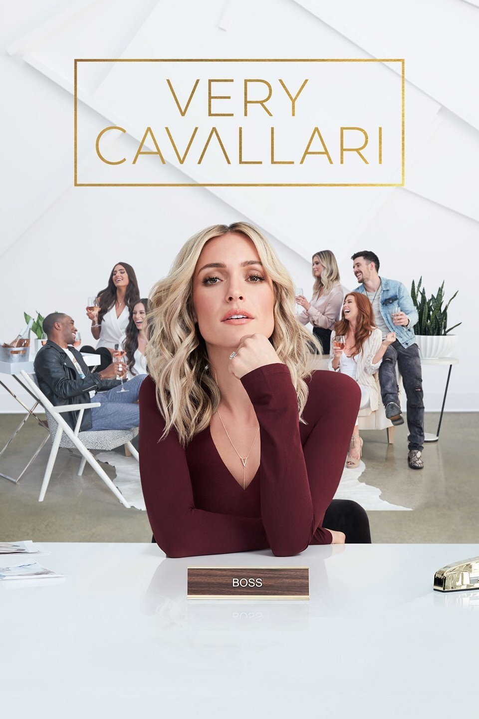 Very Cavallari poster