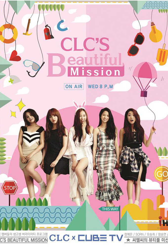 CLC's Beautiful Mission poster