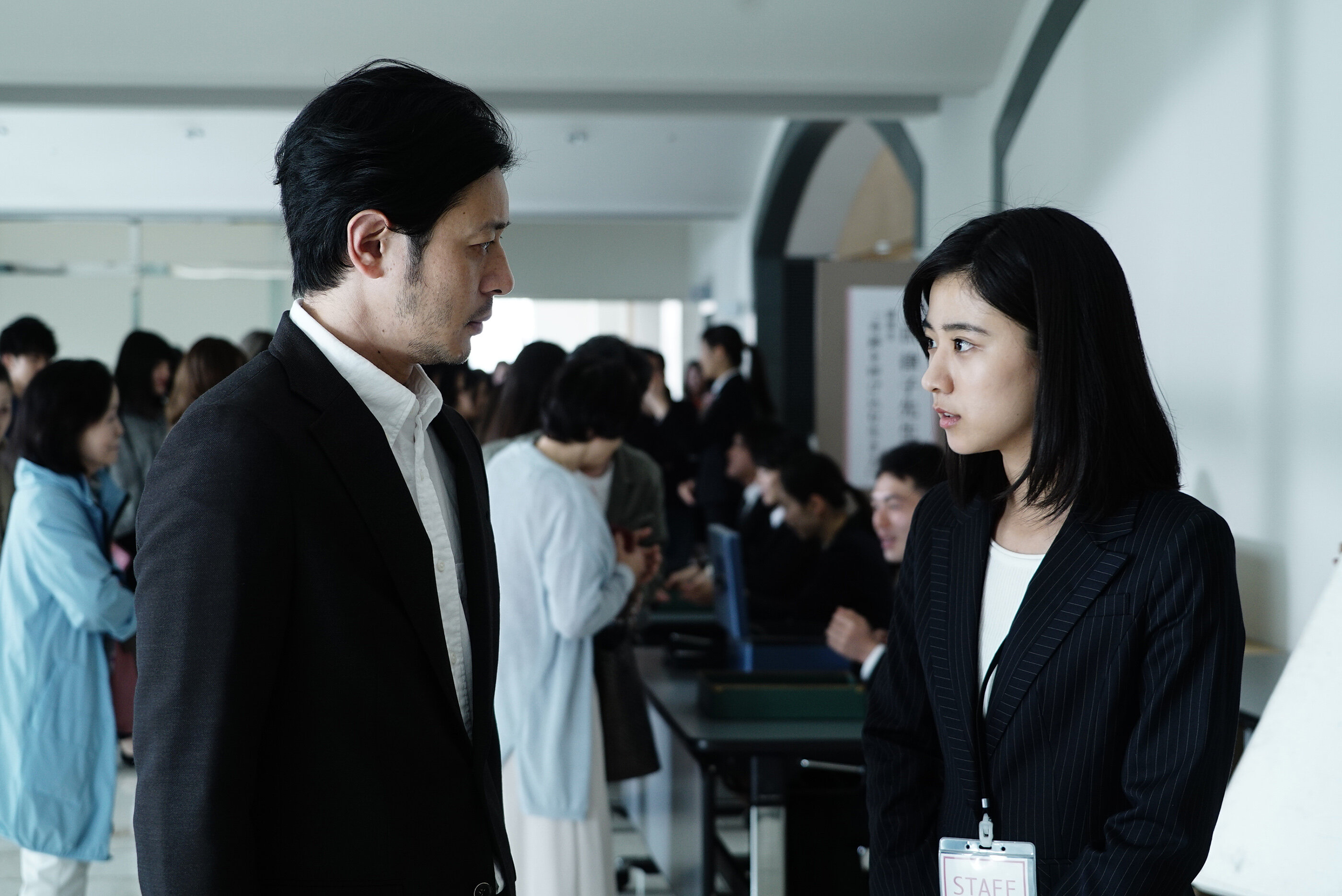 Eerie: Mienai Kao S1 E04 – Episode 4