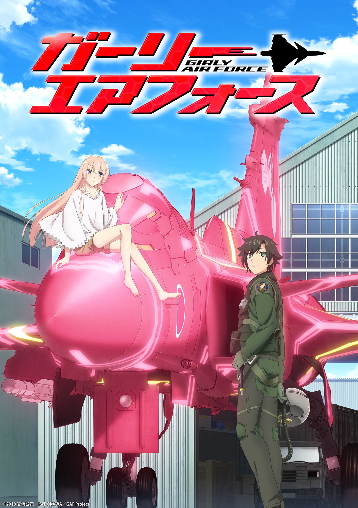 Girly Air Force poster
