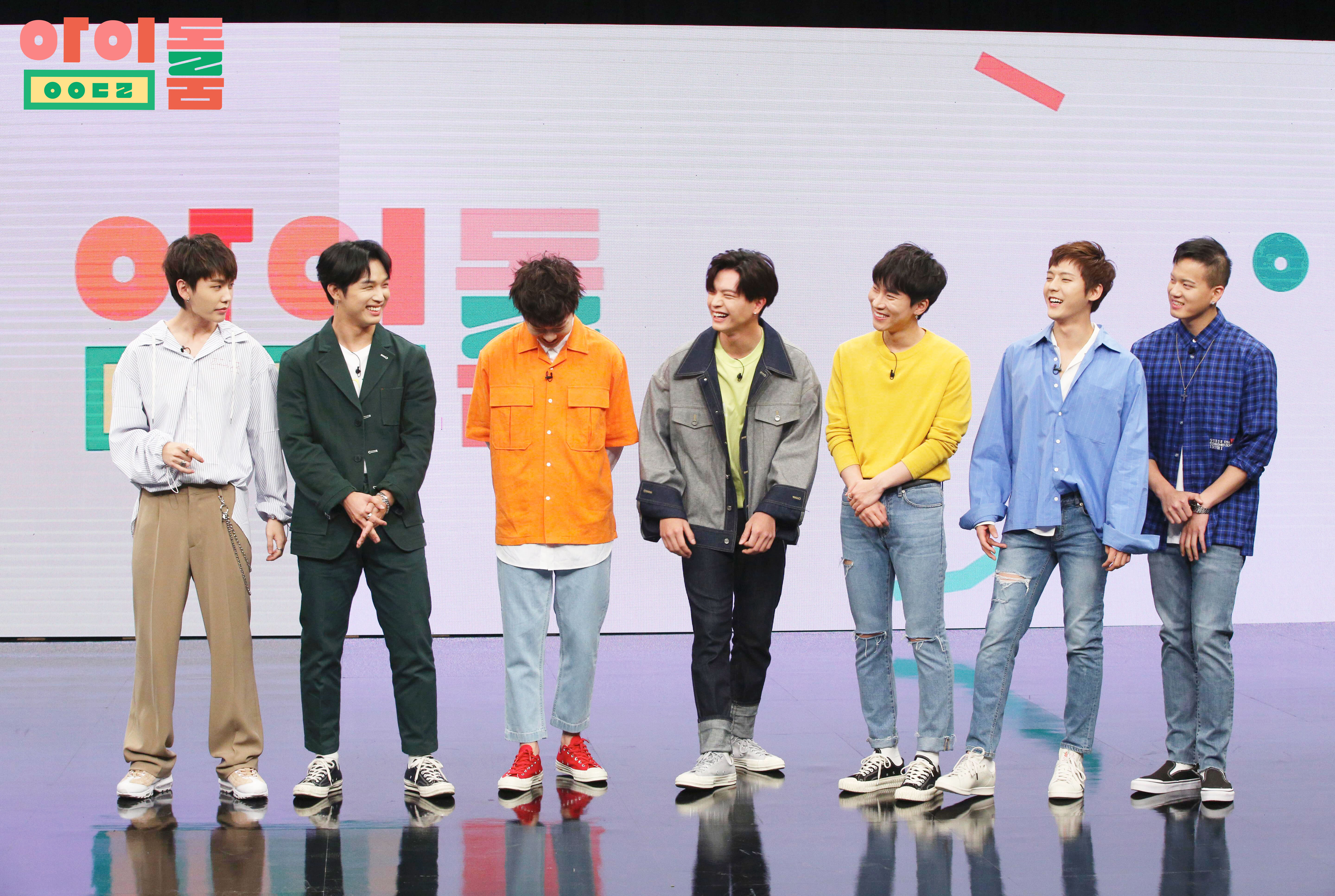 Idol room. Комнаты айдолов. The Idol Дата выхода серий. Группа BTOB. Idol Room Ep 1.