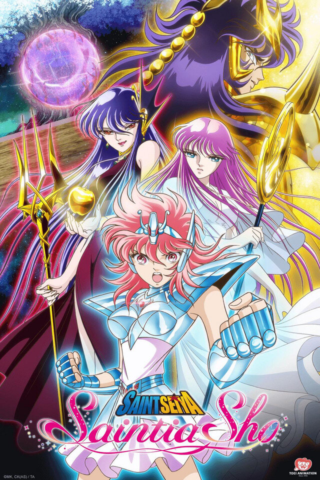 Saint Seiya Saintia Sho poster