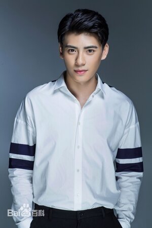 Wang Zi Rui