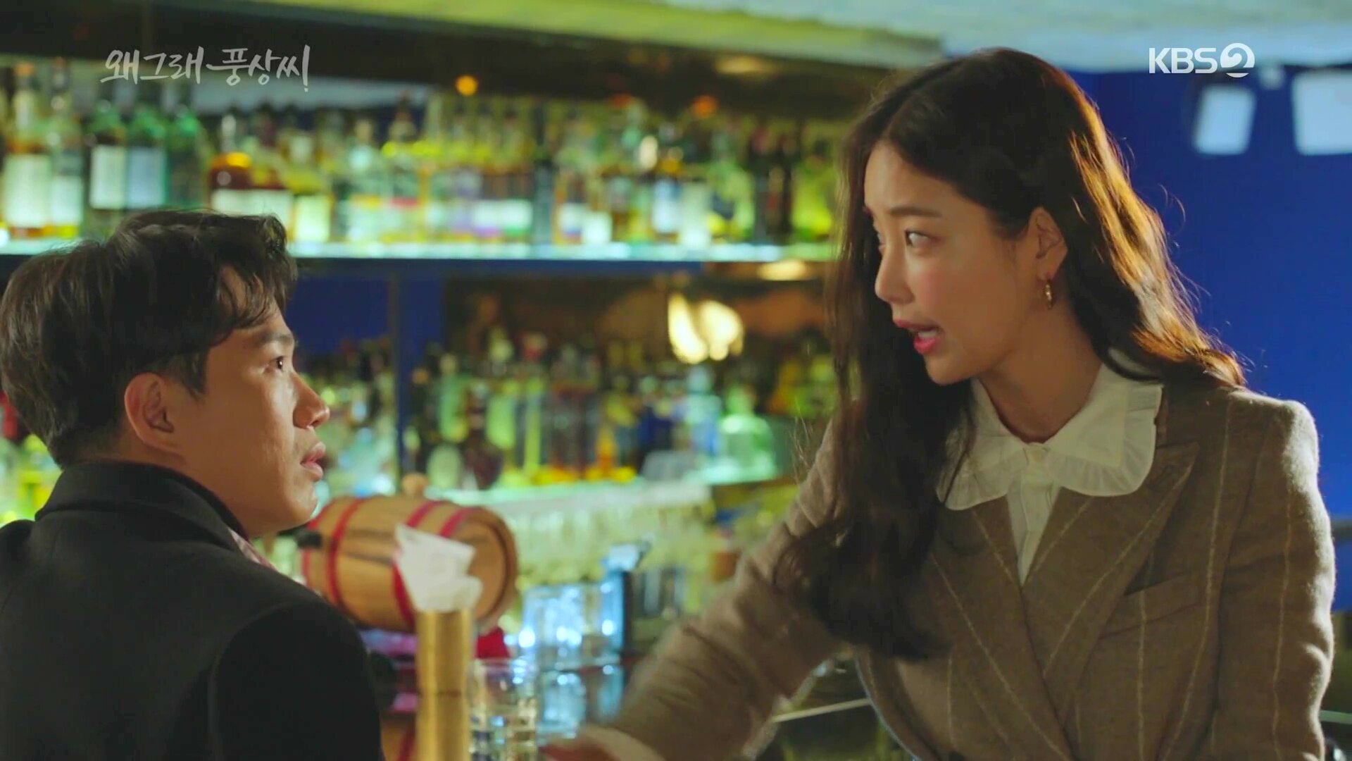 Liver or Die S1 E02 – Episode 2