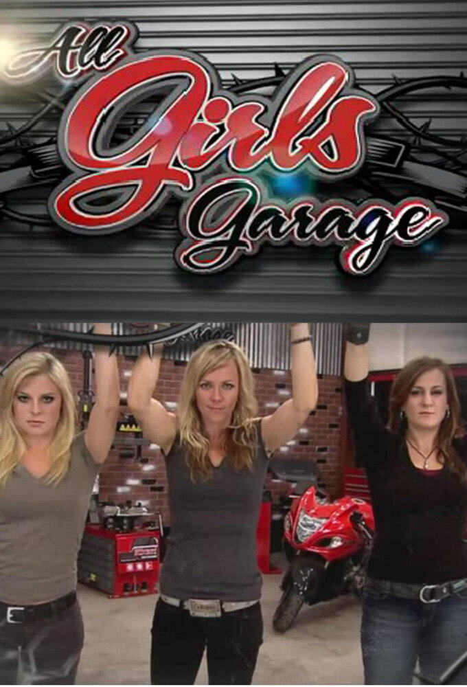 All Girls Garage Season 2 poster