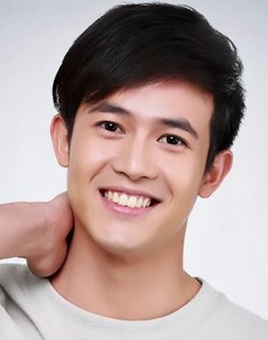 Chanatip Phothongka
