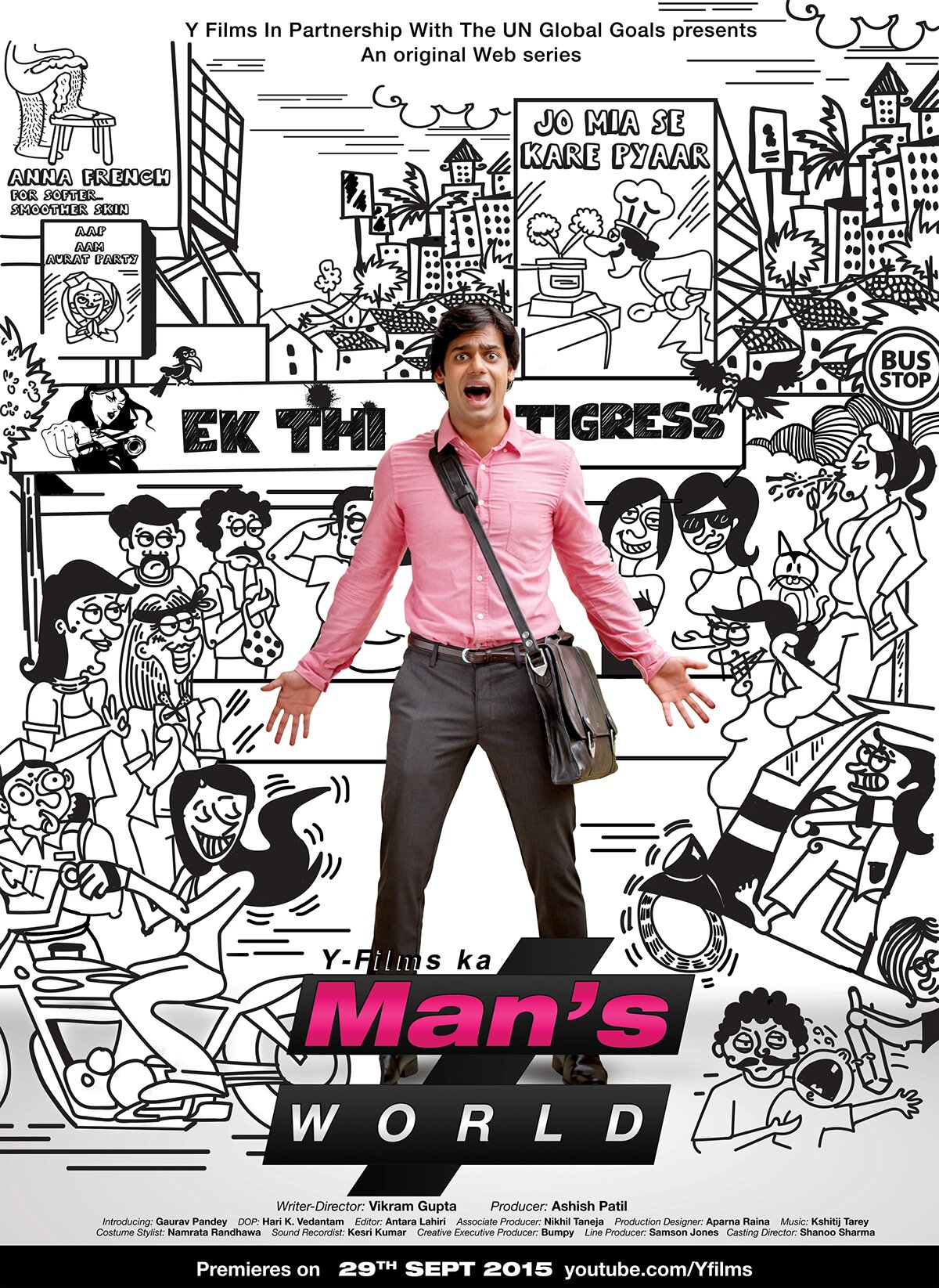 Man's World
