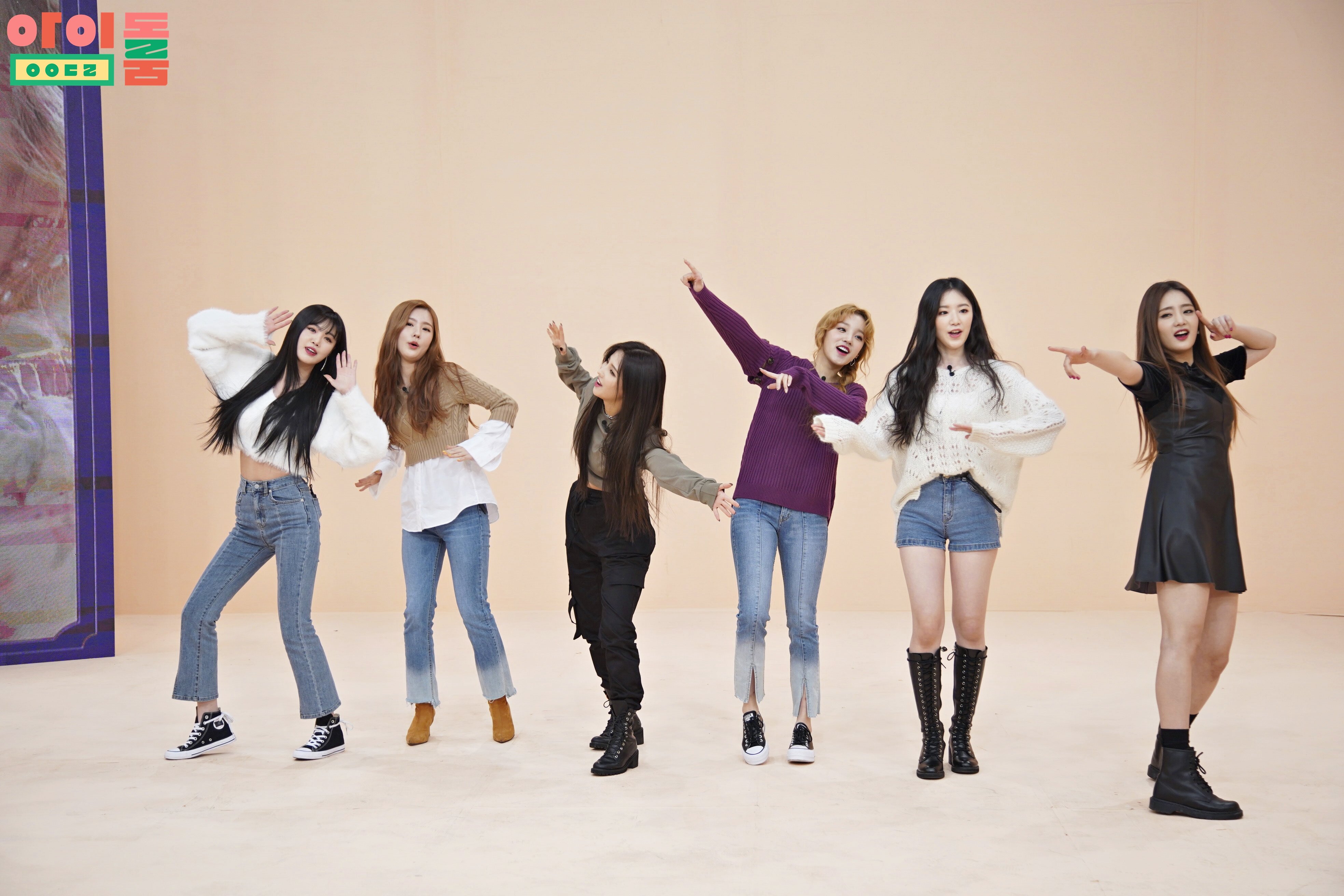 (G)I-DLE