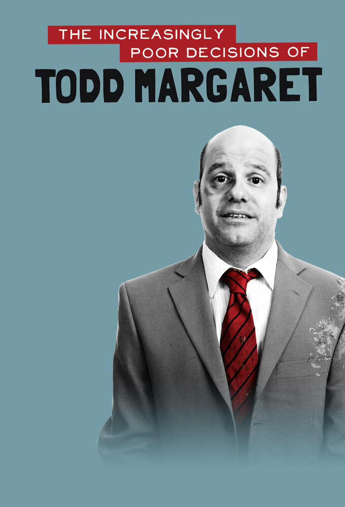 Роковые ошибки Тодда Маргарета. The increasingly poor decisions of Todd Margaret.