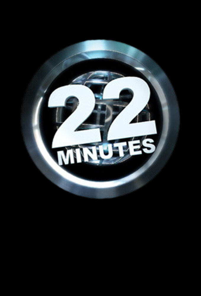 22 Minutes Season 17 poster