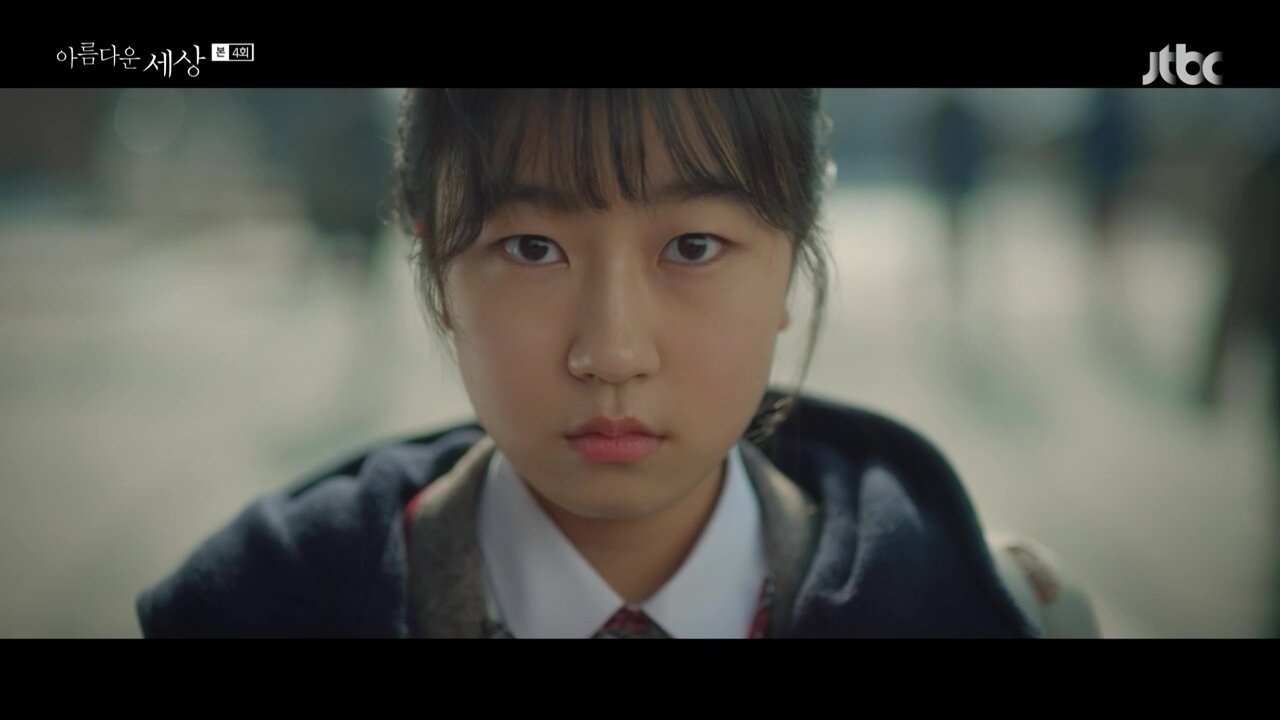 Beautiful World S1 E04 – Episode 4