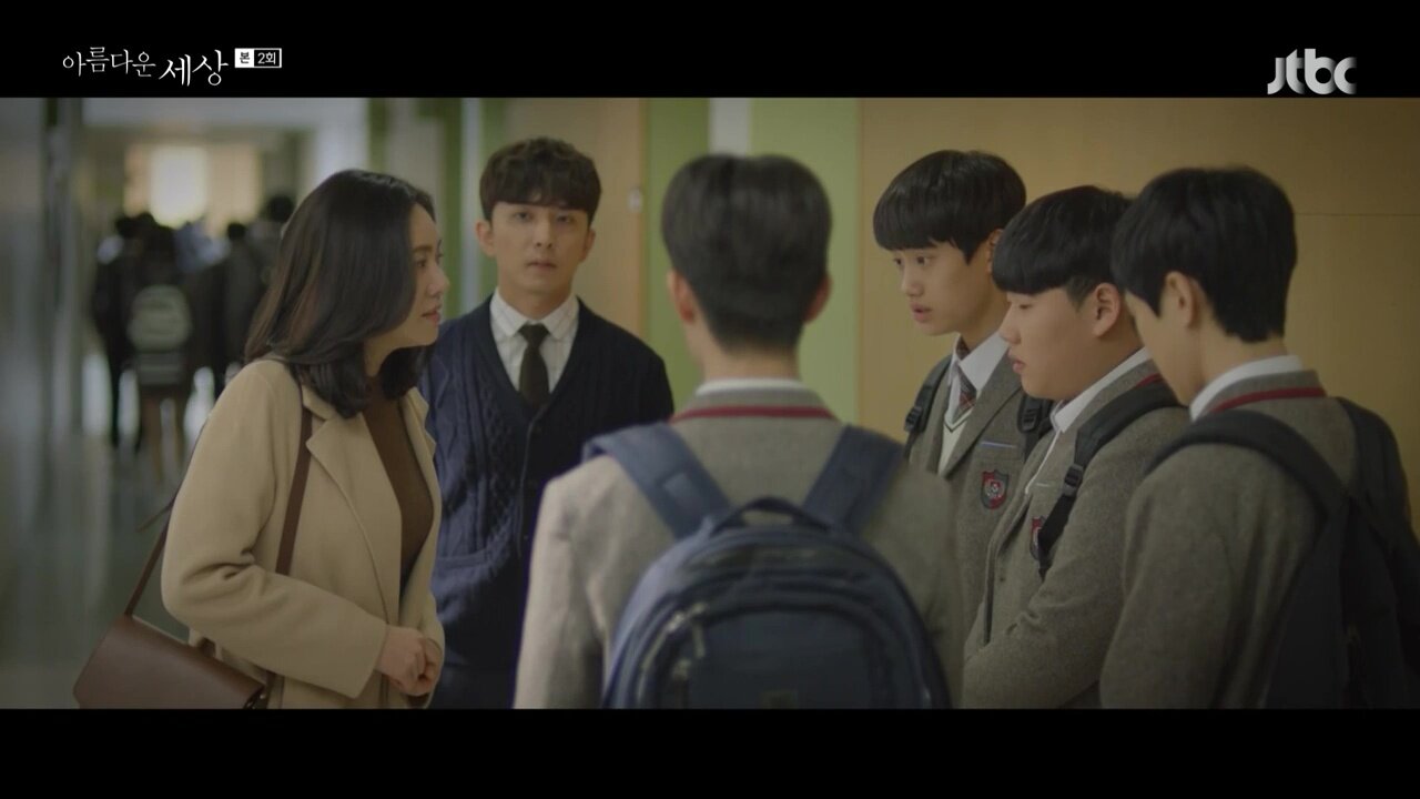 Beautiful World S1 E02 – Episode 2