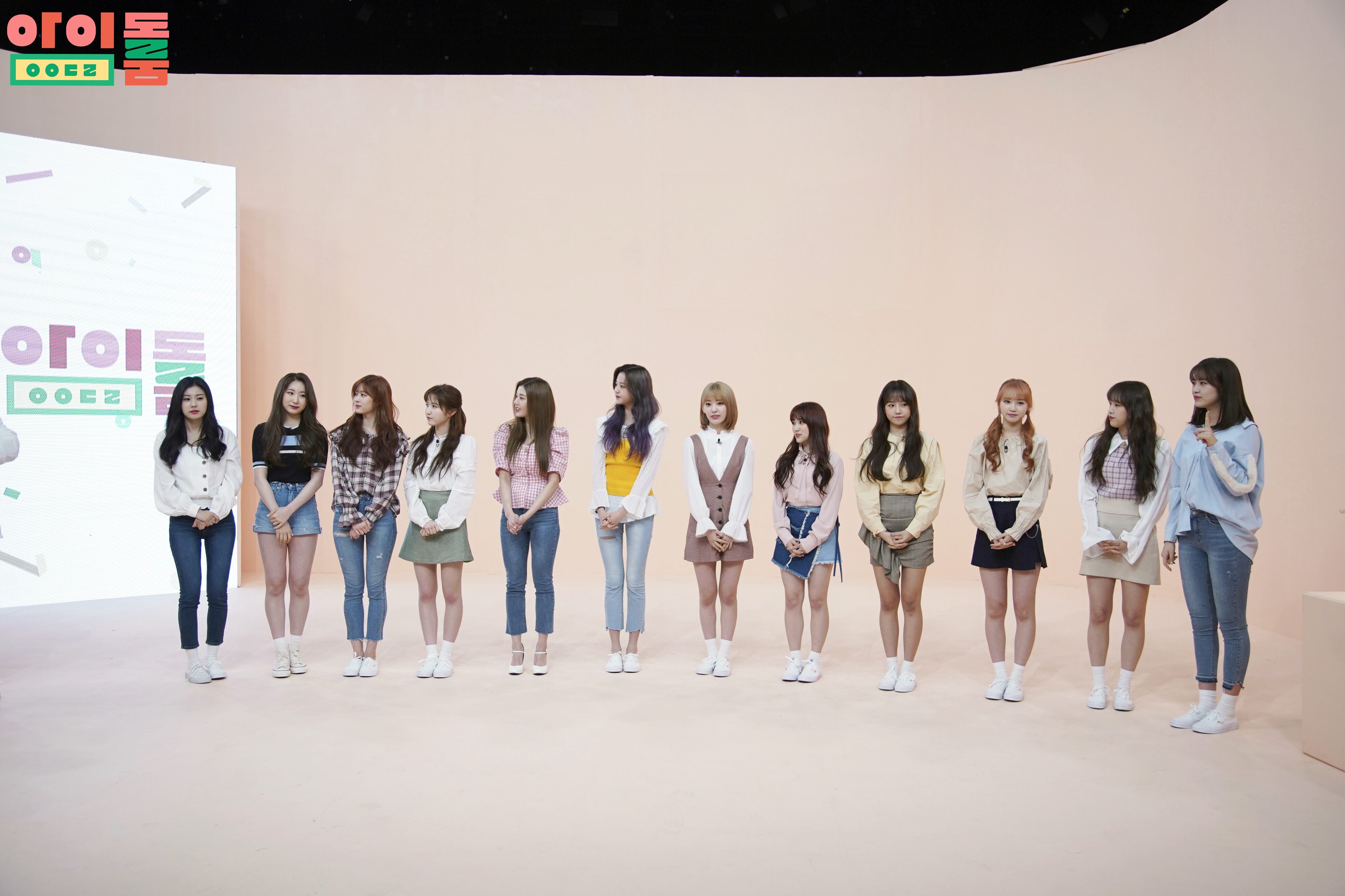 IZ*ONE