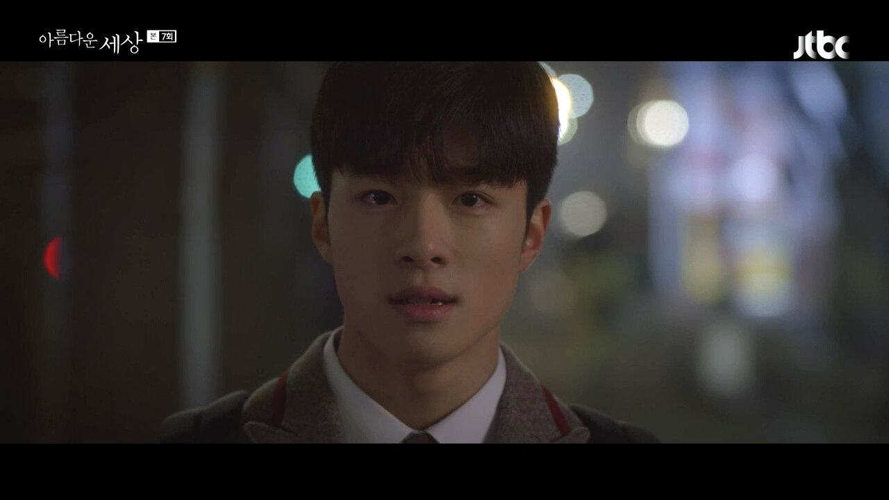 Beautiful World S1 E07 – Episode 7