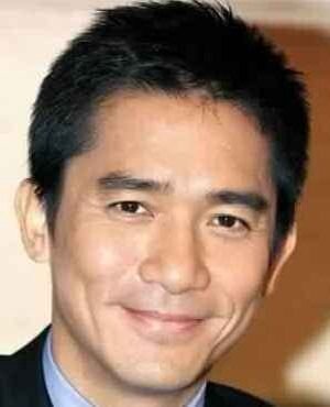Tony Leung