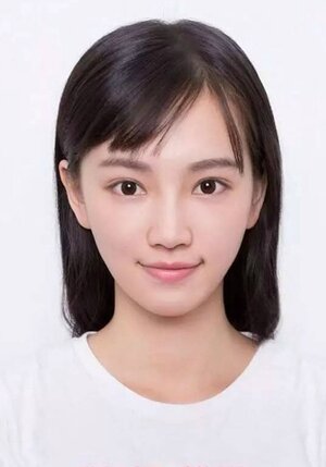 Huang Cancan