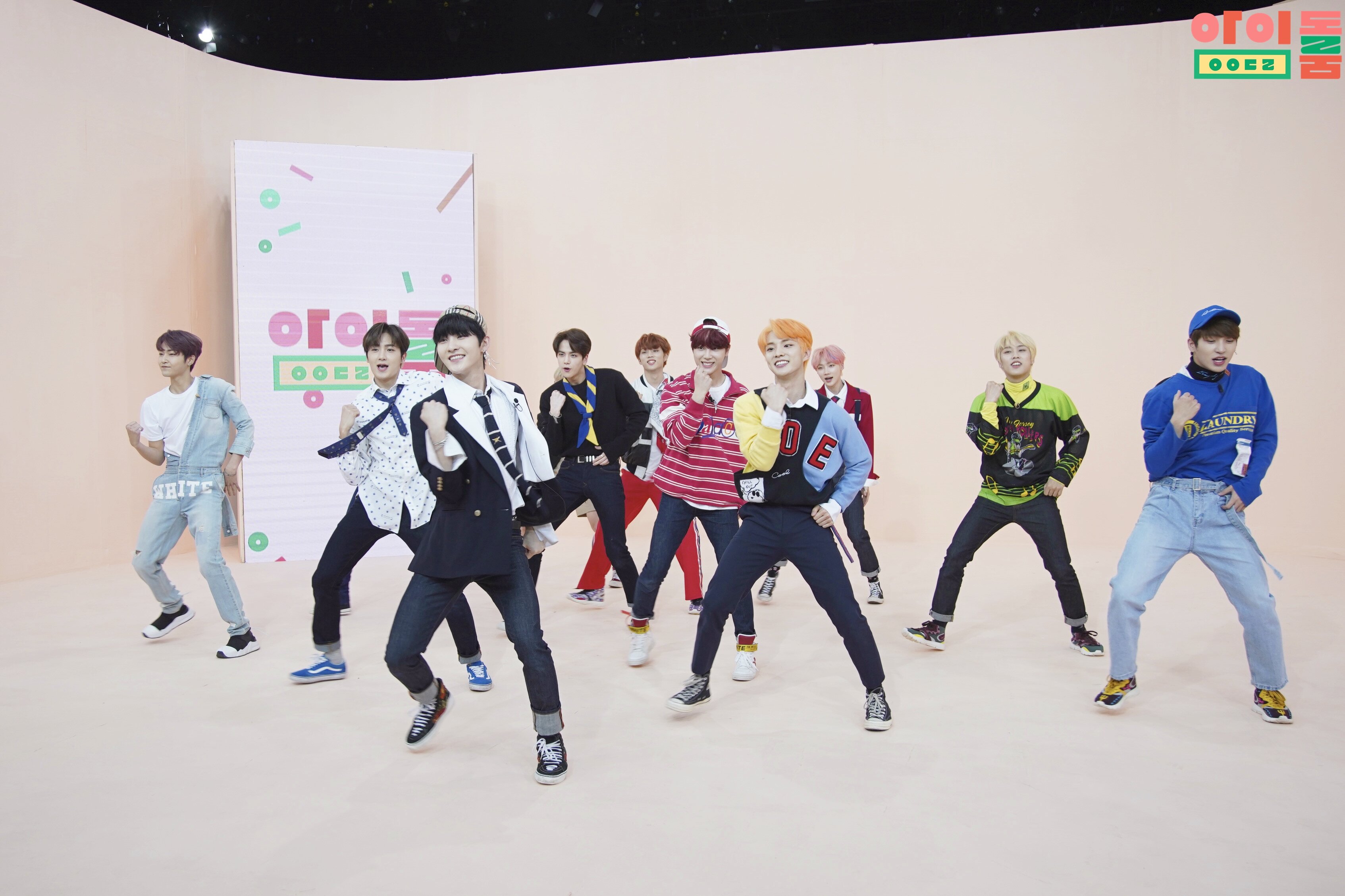 Idol room