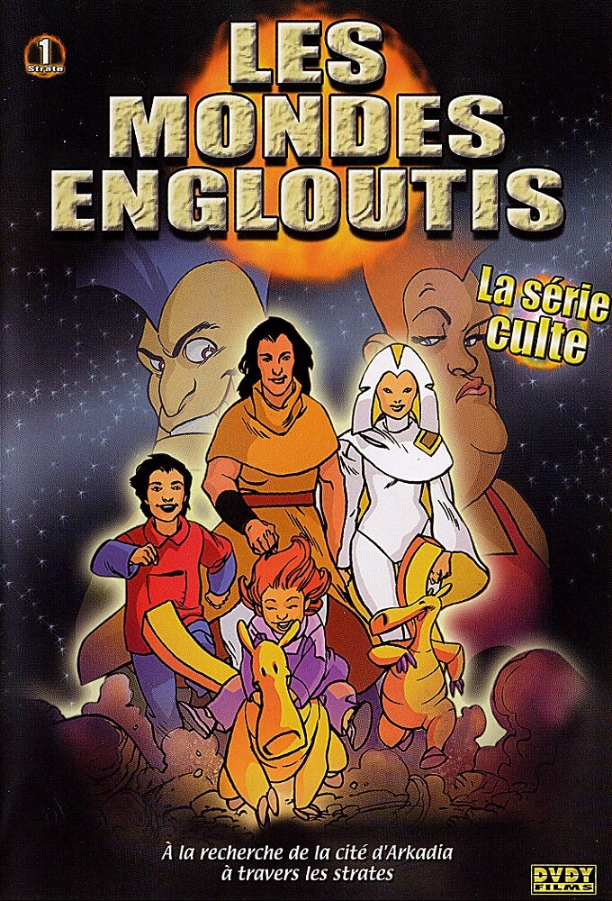 Les Mondes Engloutis poster
