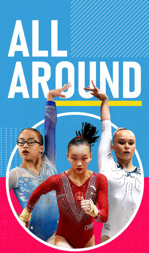 All Around