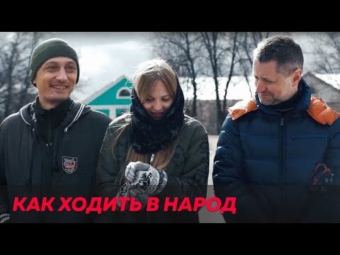 Поля из деревки слив фото