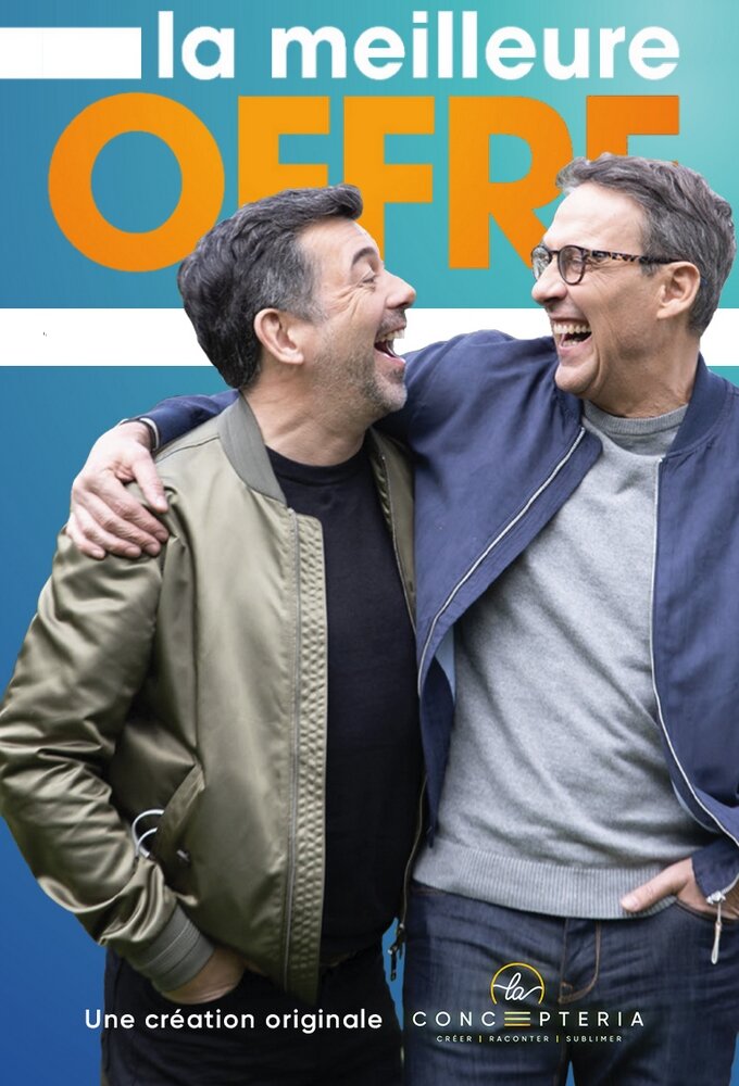 La Meilleure Offre