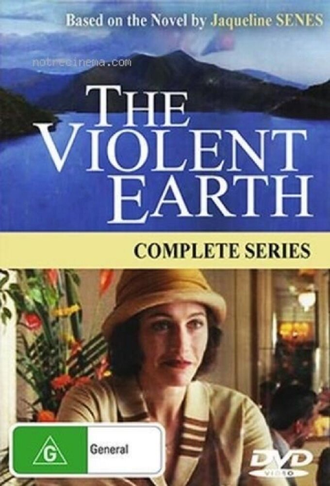 La Terre Violente
