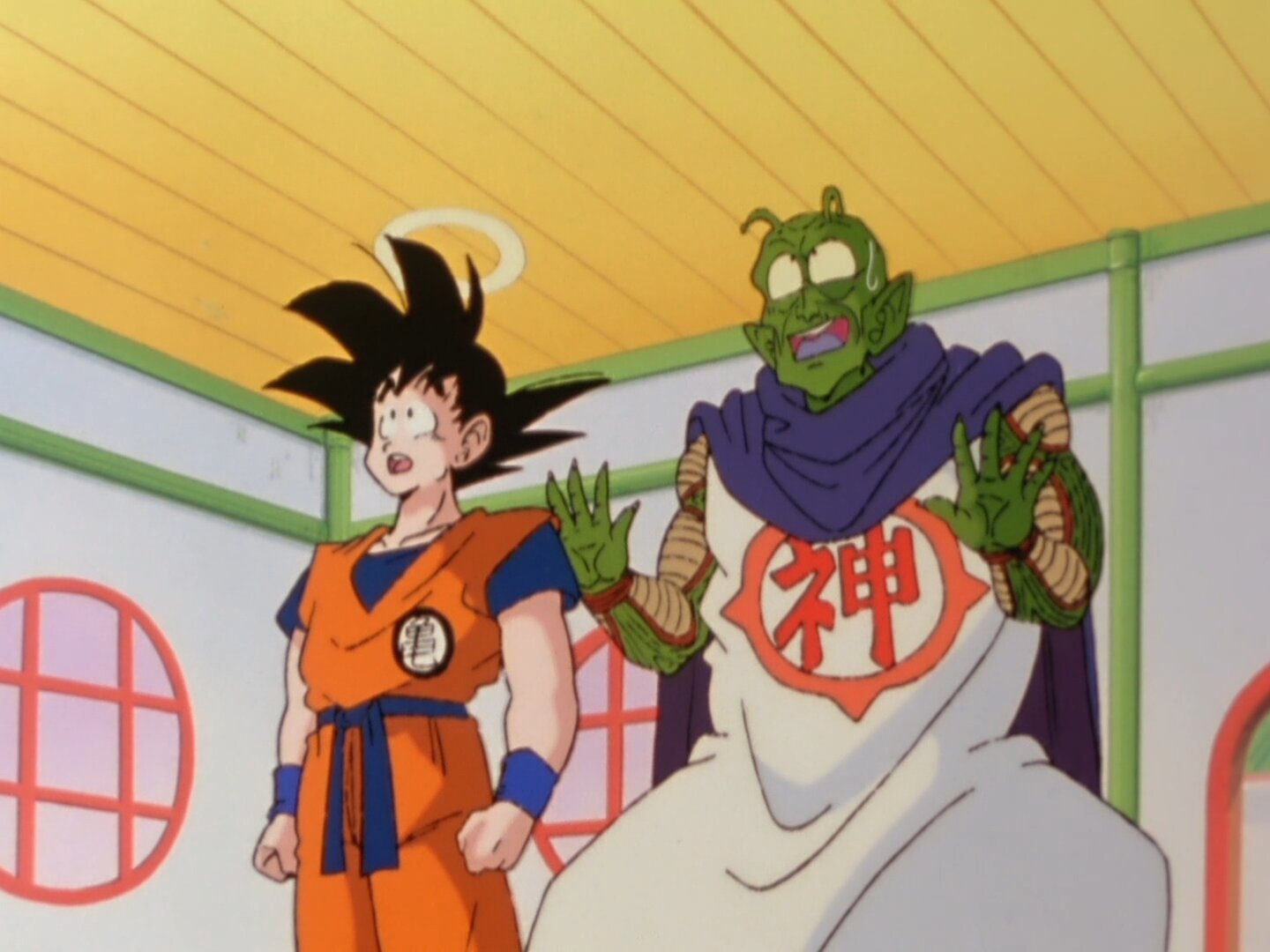 Run in the Afterlife, Son Goku! The One Million Snake Way! Image ...