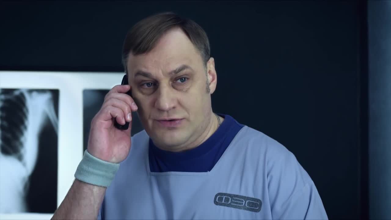 Спасите наши души