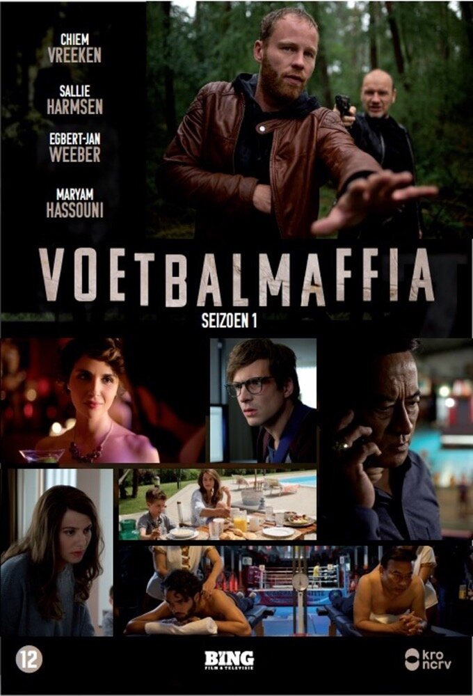 Voetbalmaffia