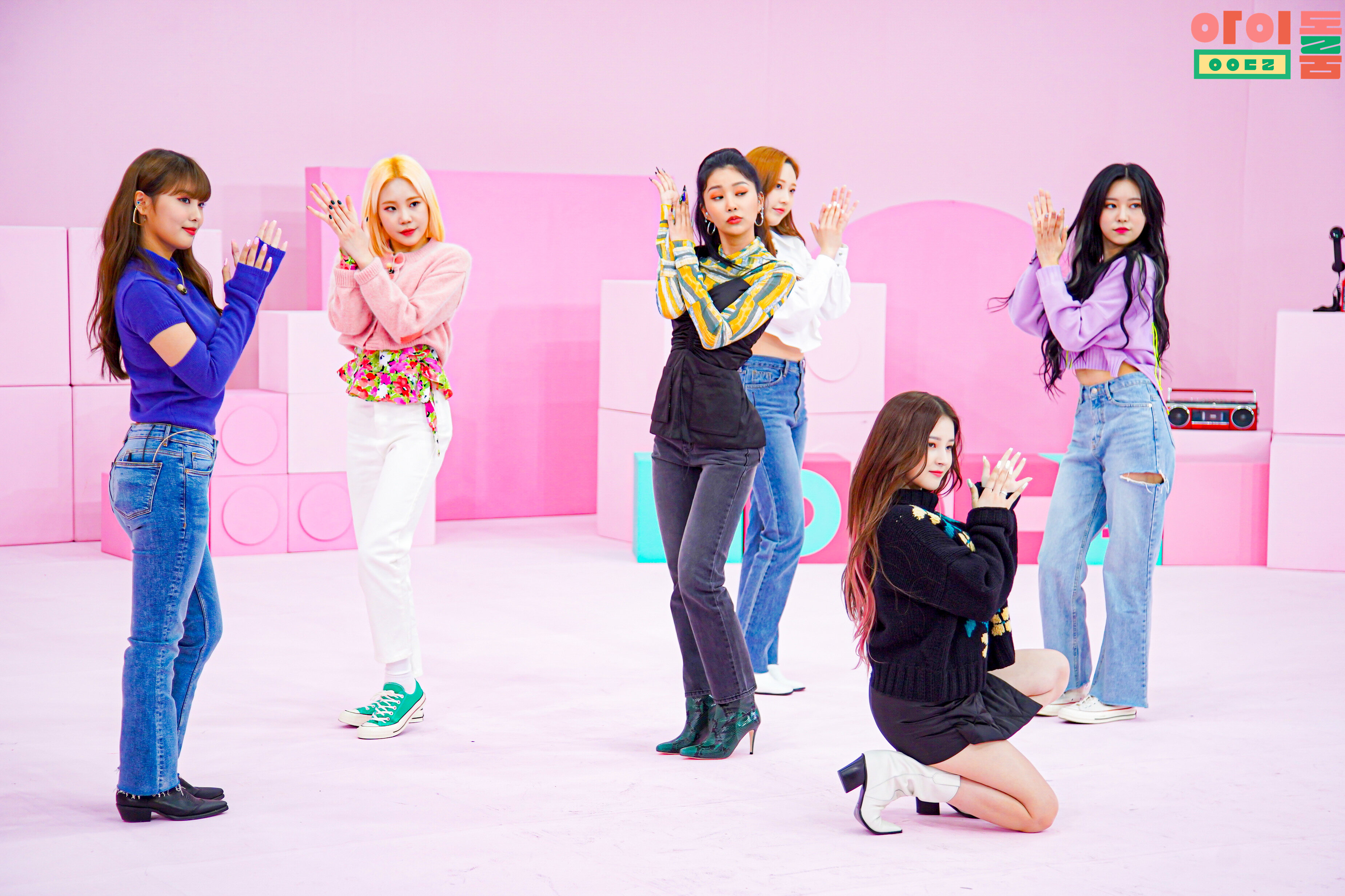 Momoland