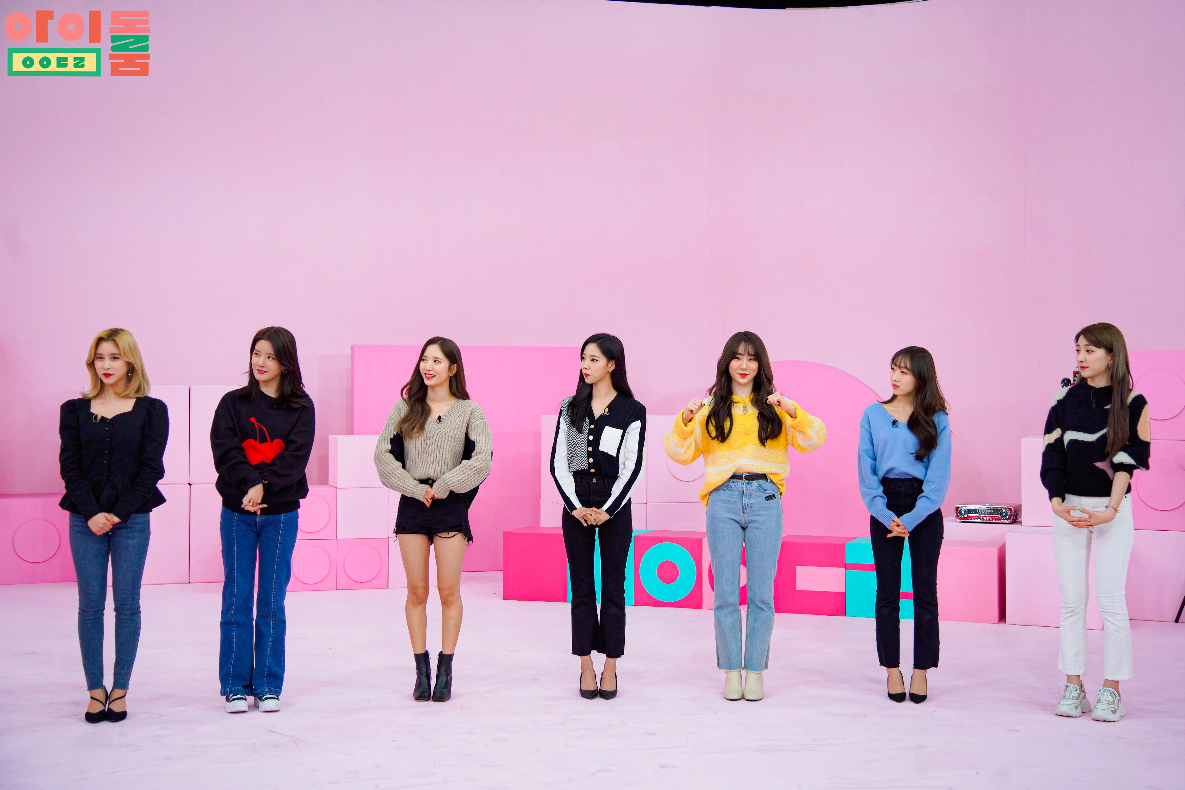 Idol room