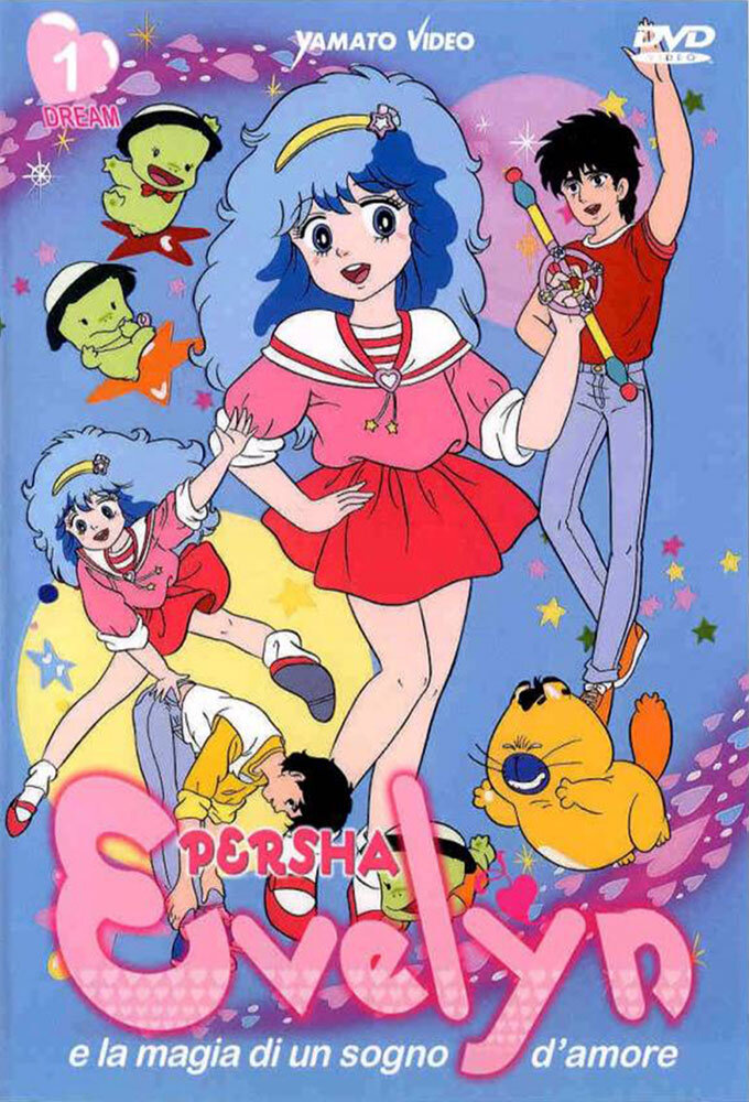 Persia, the Magic Fairy poster