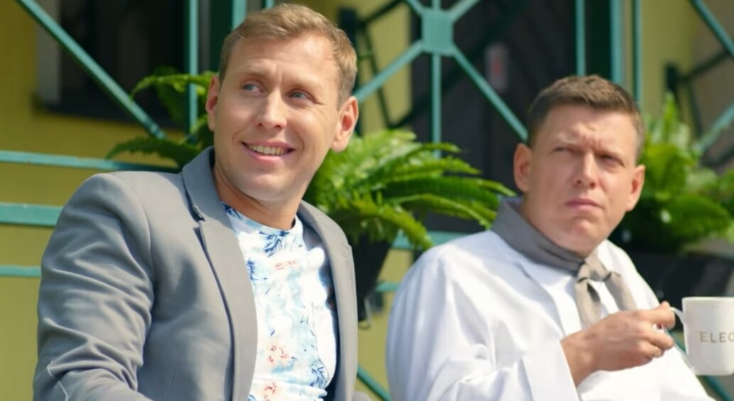 Крутой бородач