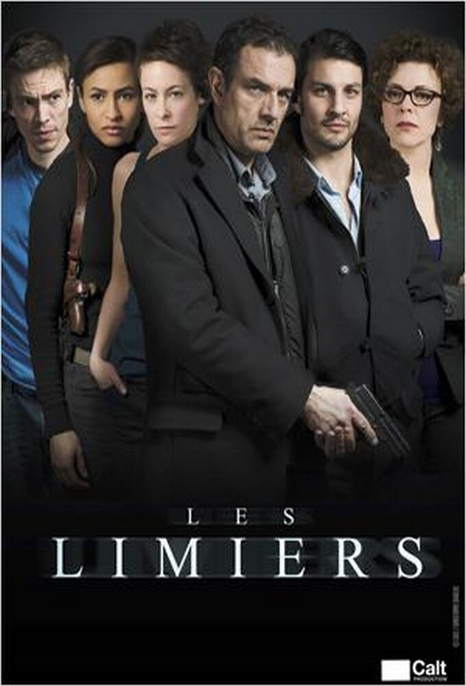 Les limiers poster