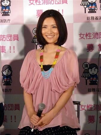 Mari Hoshino