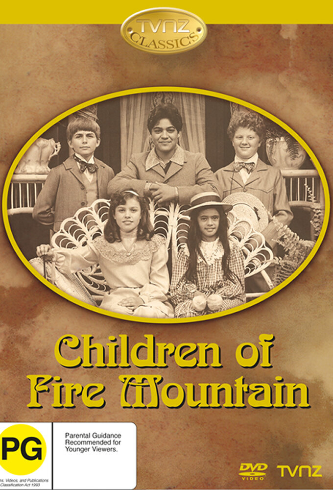 Children of Fire Mountain poster
