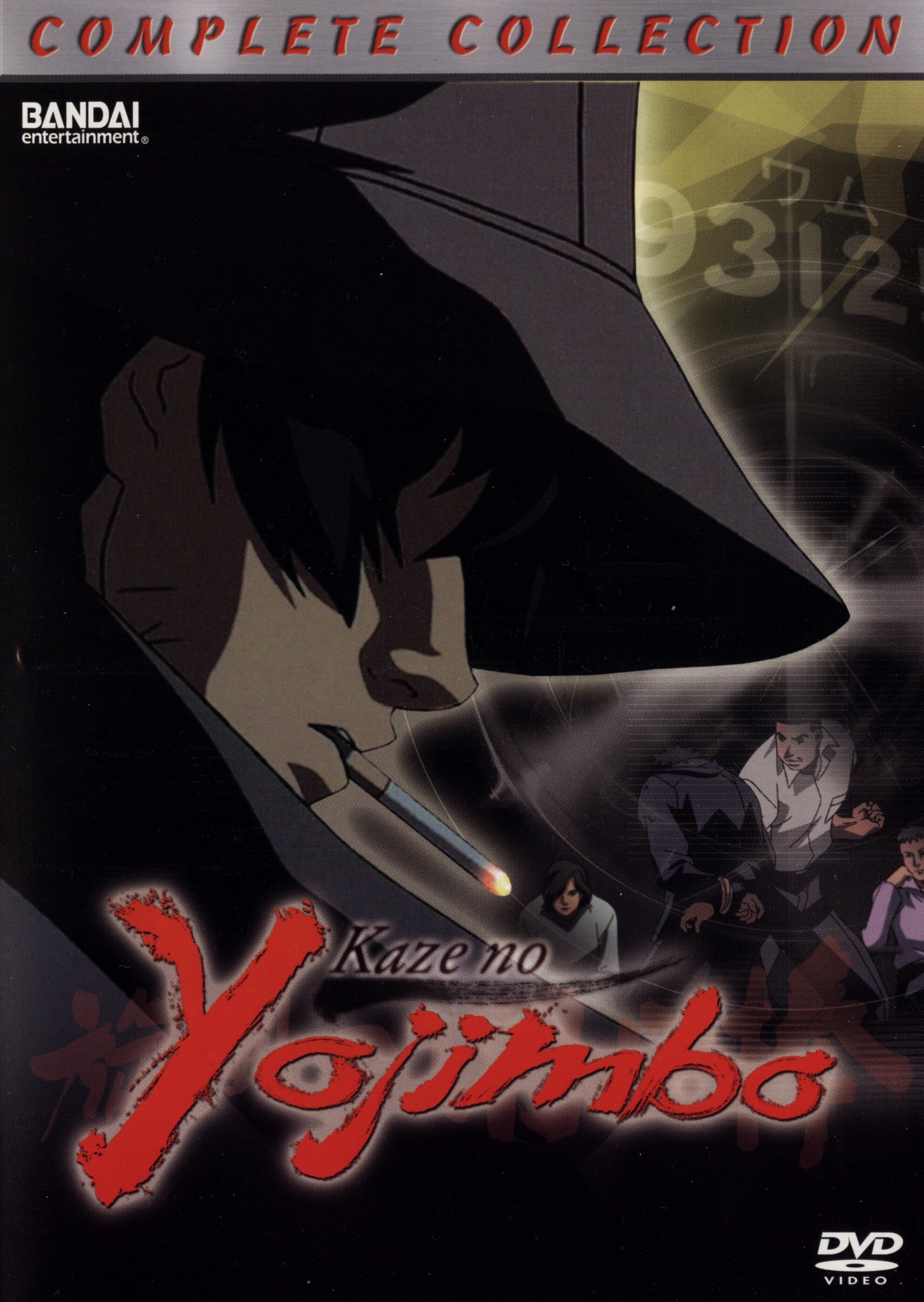 Kaze no Youjinbou Season 1 poster