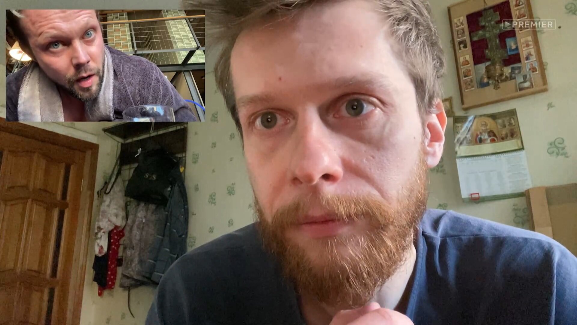 Долг
